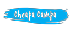cheapa campa logo